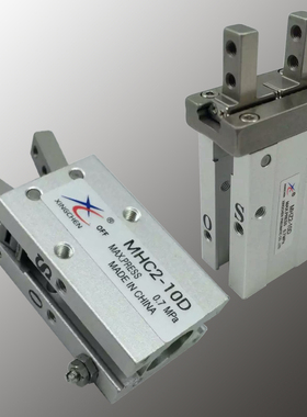 星辰XINGCHEN手指气缸爪夹MHZ2 MHC2 MHY2 6 10 16 20 25 32 40 D