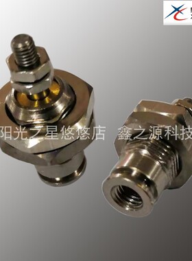 星辰XINGCHEN单作用螺牙针型气缸 CJPB 6 5 10 15 双作用 CJPD 25