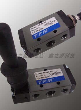 朝日TPM二位五通手扳动拉阀4H 4R 210-08 310-10 410-15 1.5-8kgf