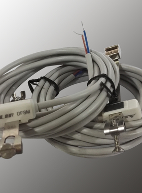 ALIF元利富电子磁性感应开关 DFSM DFSJ DFSU DFSH DFSG DFSE 020