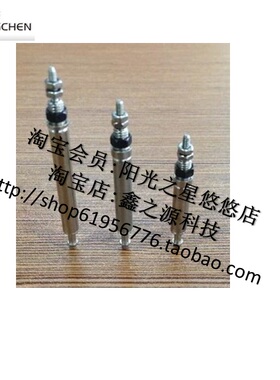 星辰 XINGCHEN 微型迷你不锈钢气缸 CJ1B4 5 10 15 20 25