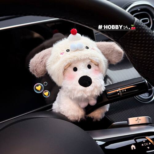 2026新款西高地汽车怀挡装饰车载雨刮器转向灯公仔车内饰品女可爱