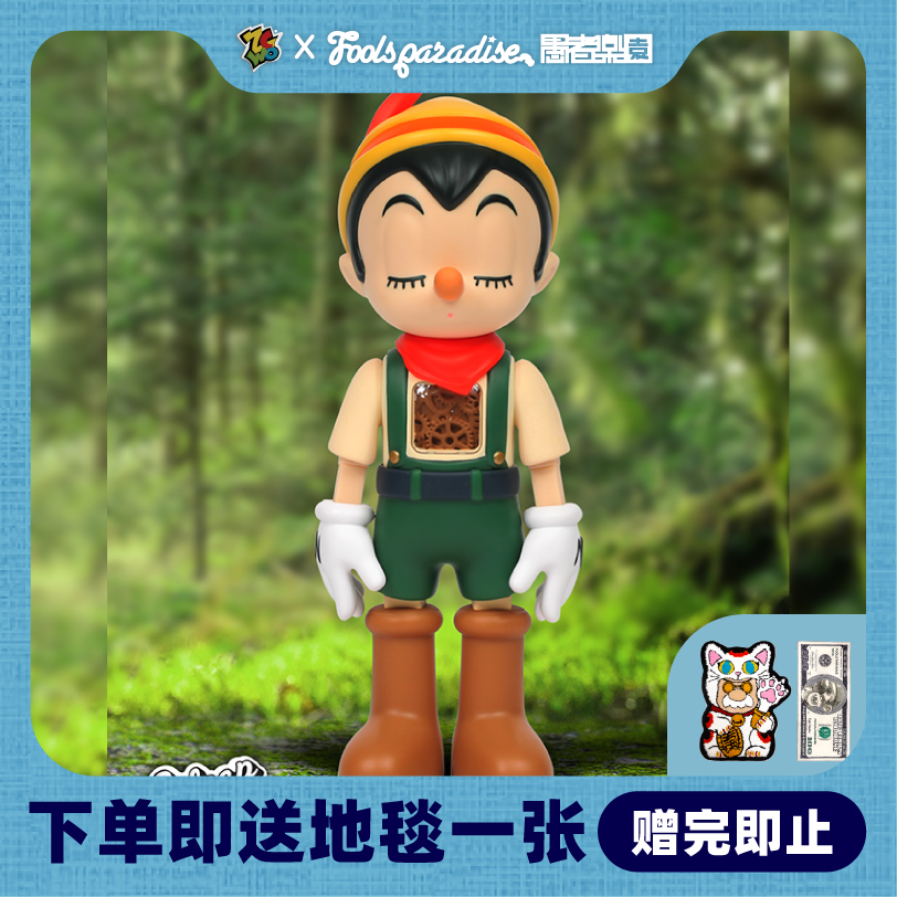 ZCWO木偶匹诺曹潮玩手办客厅摆件