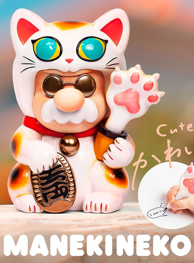 ZCWO愚者乐园 招财猫杀手手办潮玩正版财神客厅摆件公仔