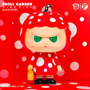 ZCWO愚者乐园红色波点南瓜妹潮玩手办公仔摆件礼物男女生日礼物