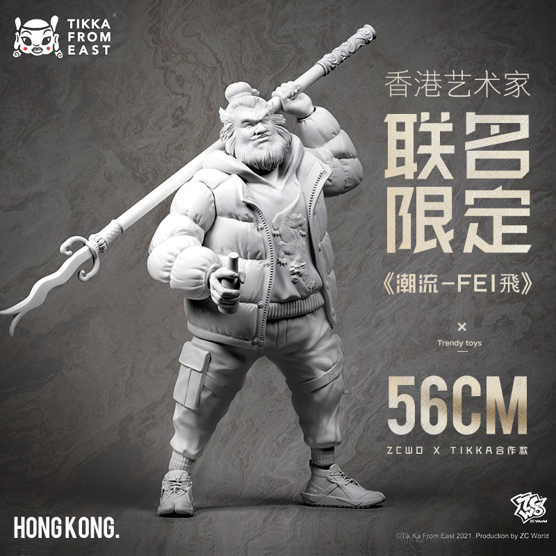 ZCWOx艺术家联名款潮玩模型 《潮流-Fei飛》现货大型手办摆件礼物图片