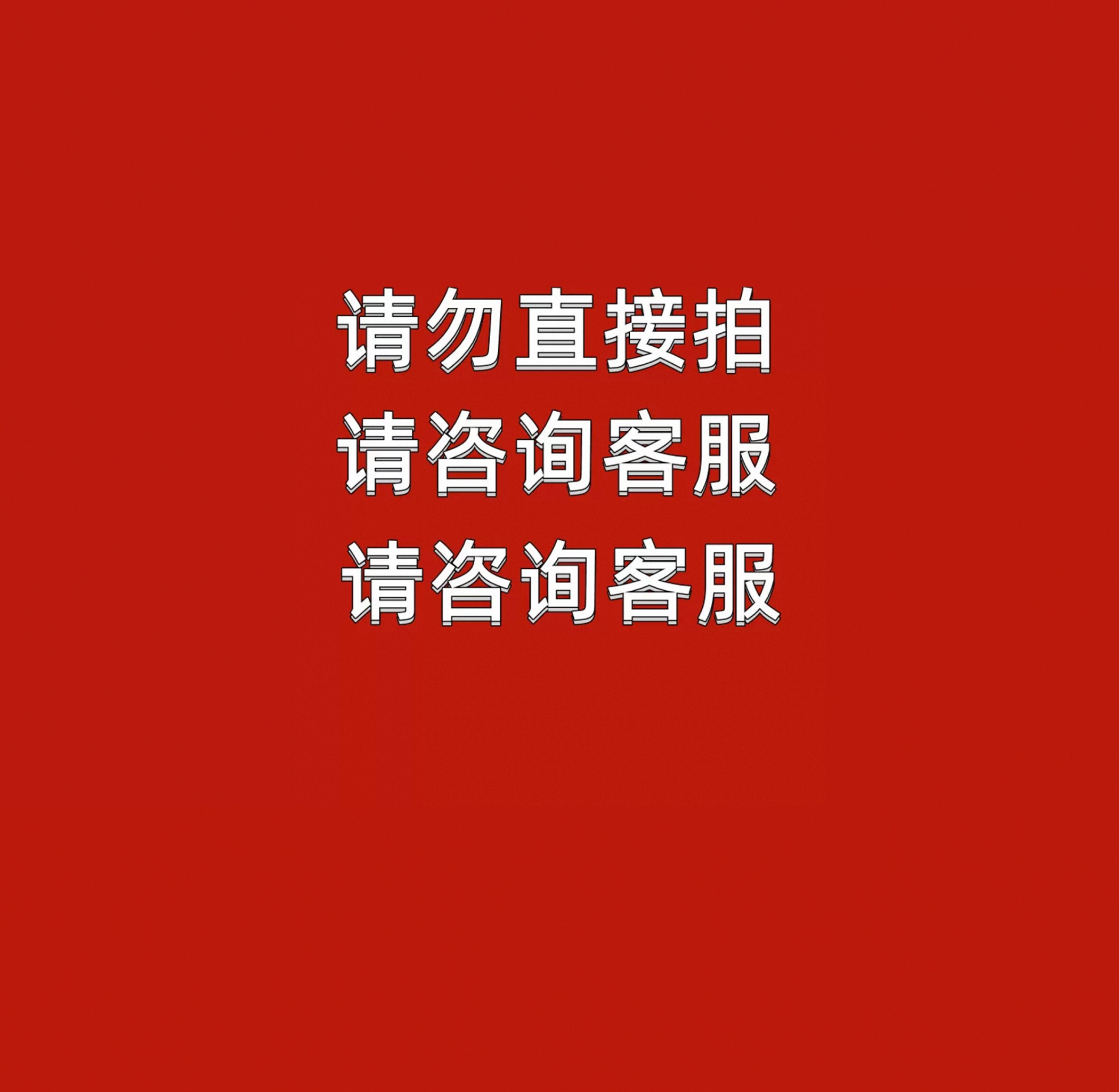 天龙八部开服一条龙架设教程教学收徒天龙开区修改版本服务端定制