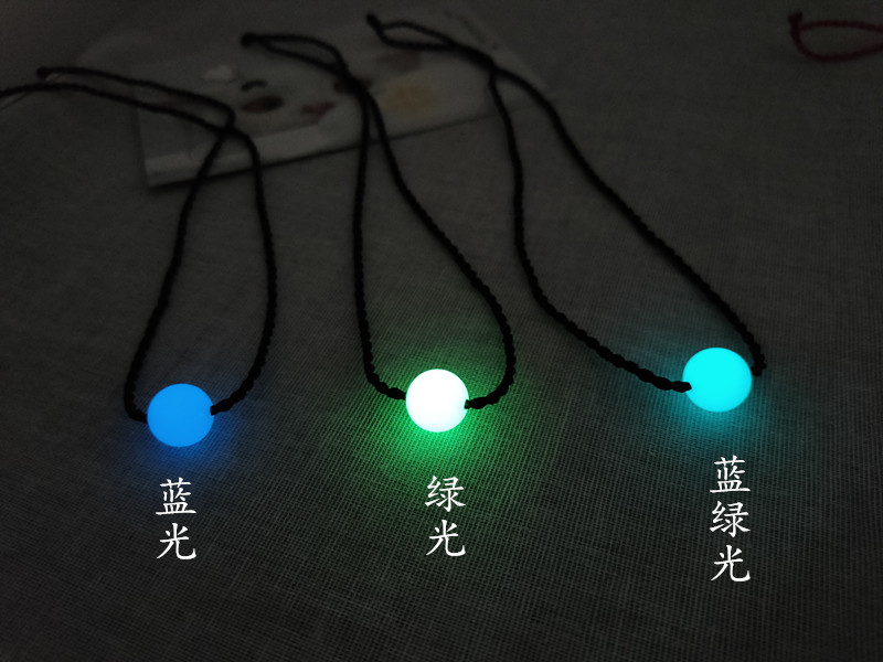 夜光珠情侣项链礼物送同学闺蜜