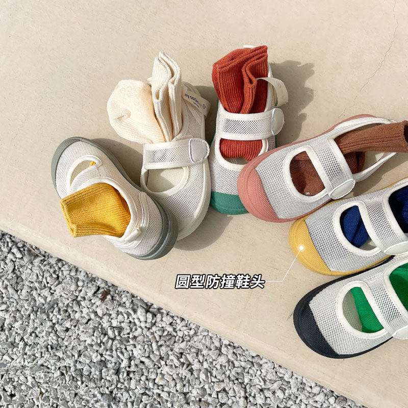 Topstar夏季儿童网鞋男女童包头凉鞋单网透气魔术贴软底幼儿园鞋,童鞋/婴儿鞋/亲子鞋,板鞋,淘宝优惠券,粉丝福利购,淘宝优惠卷