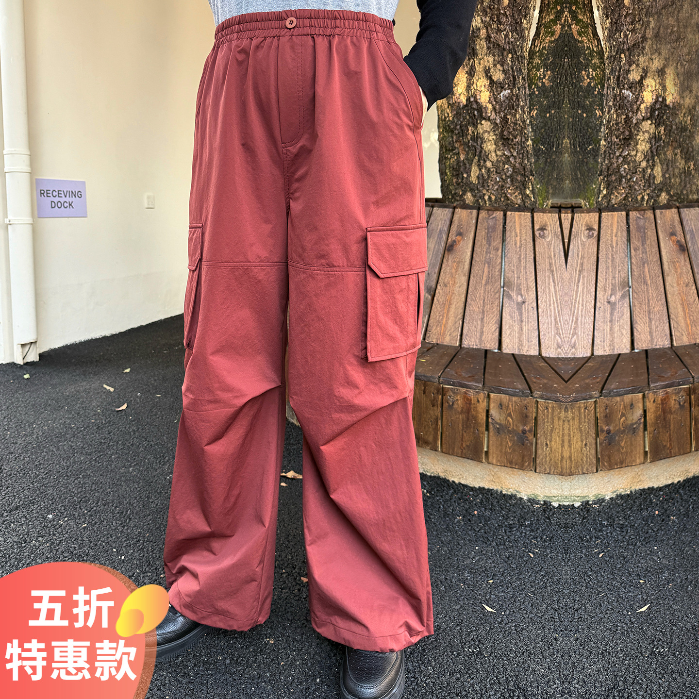 大码女装休闲裤宽松显瘦百搭