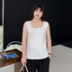 新款 U领工字上衣2026年夏季 胖mm200斤加肥加大凉感背心 女装 大码