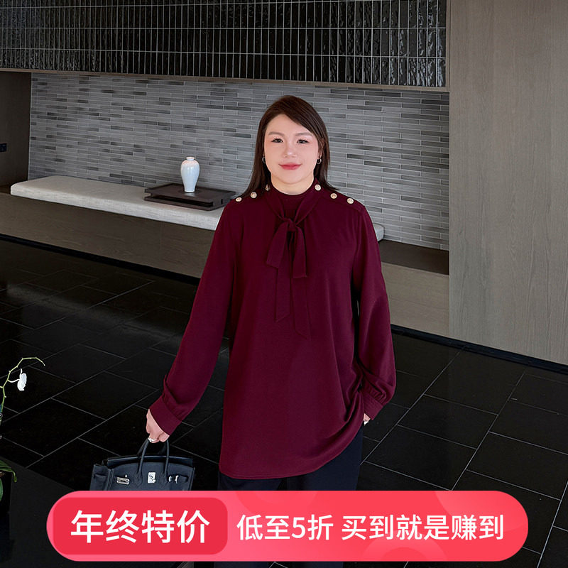 精致半高领大码衬衫女装2025春季新款胖妹妹mm宽松垂感长袖衬衣,女装/女士精品,大码内搭,淘宝优惠券,粉丝福利购,淘宝优惠卷