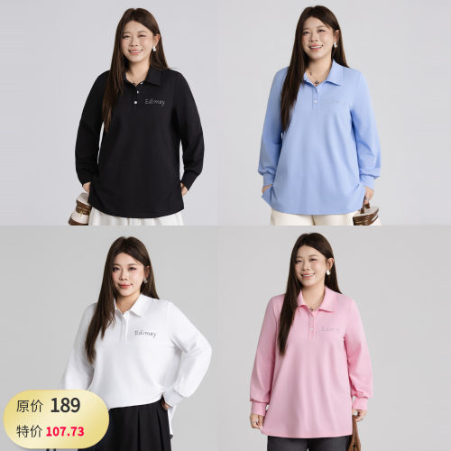 大码女装珠地长袖POLO衫宽松显瘦