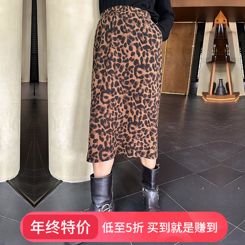 大码女装中长款半身裙2025年秋冬胖妹妹mm显瘦百搭豹纹开叉裙,女装/女士精品,大码半身裙,淘宝优惠券,粉丝福利购,淘宝优惠卷