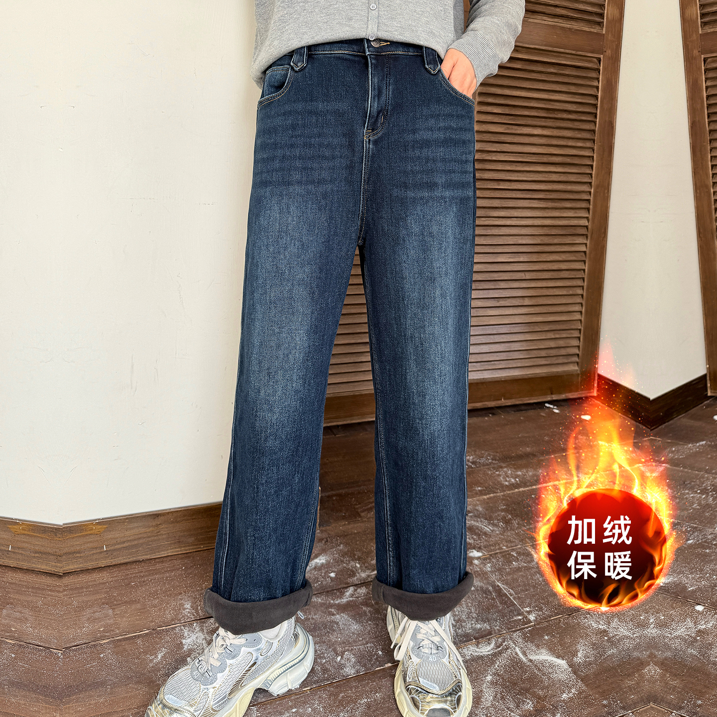 大码女装加绒加厚老爹裤牛仔裤