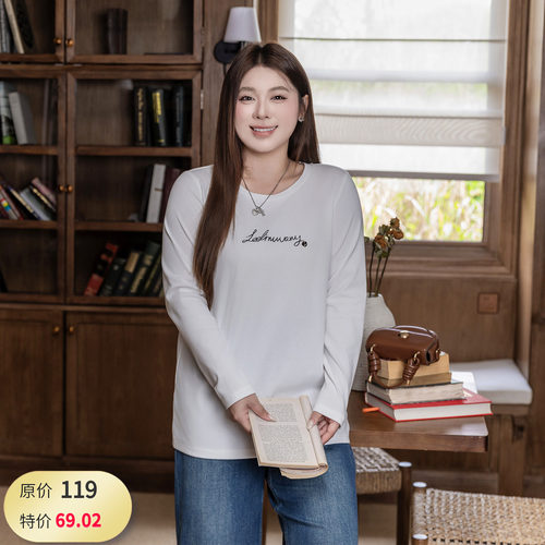 大码女装纯棉T恤宽松显瘦百搭