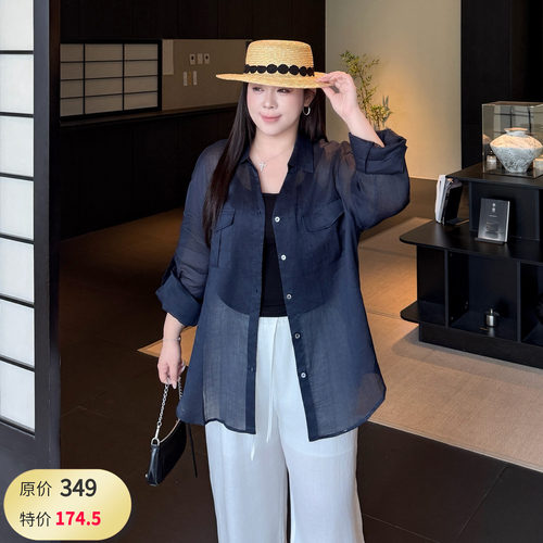 大码女装v领工装袋衬衫上衣百搭