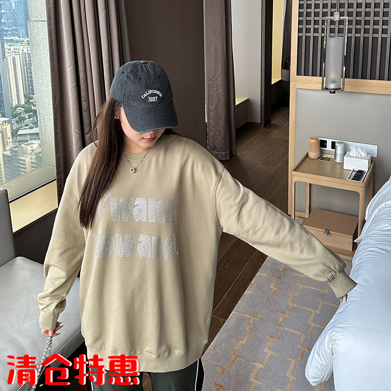 特大码卫衣女棉质烫钻200斤加肥加大胖妹妹mm宽松减龄套头上衣潮