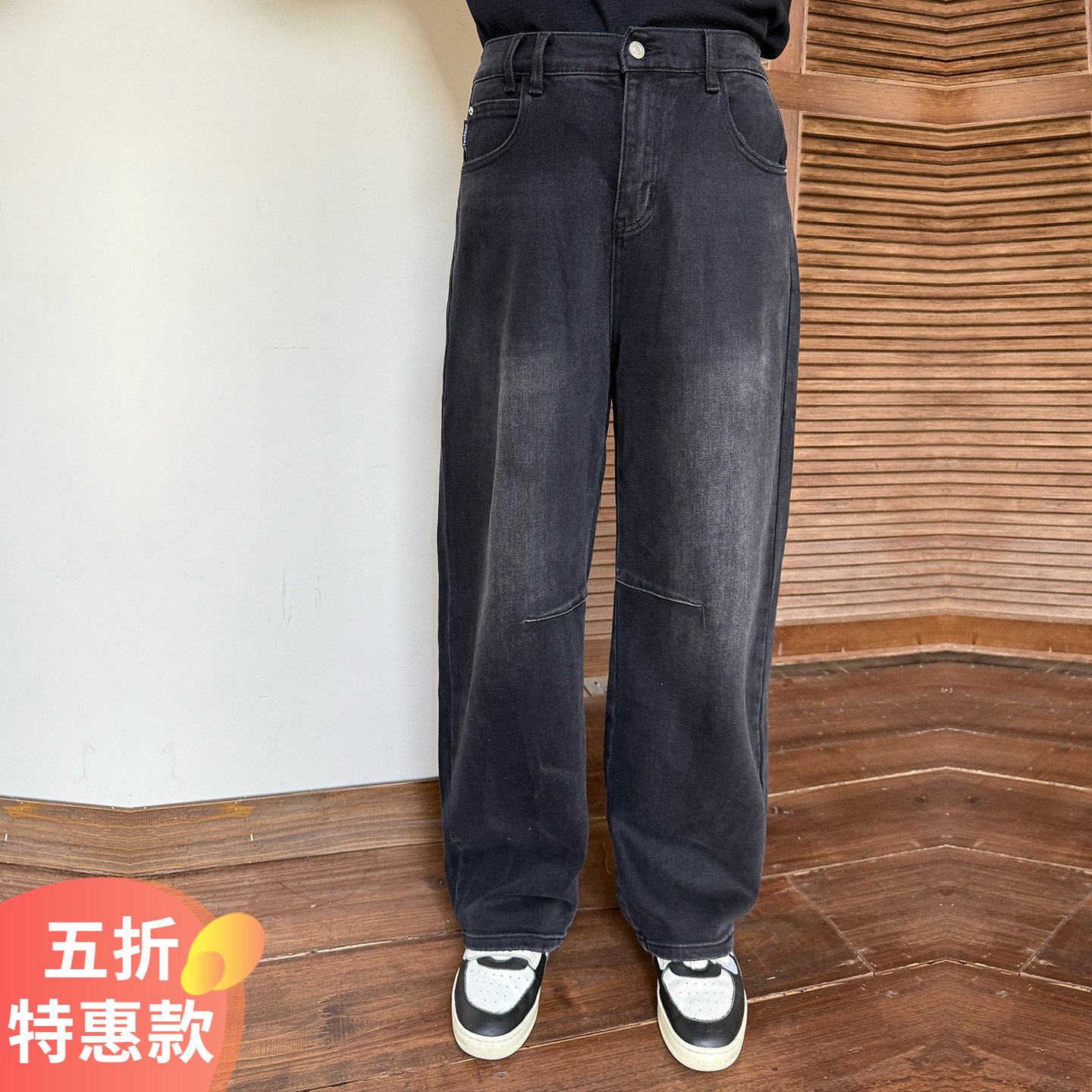 大码女装牛仔裤宽松显瘦百搭