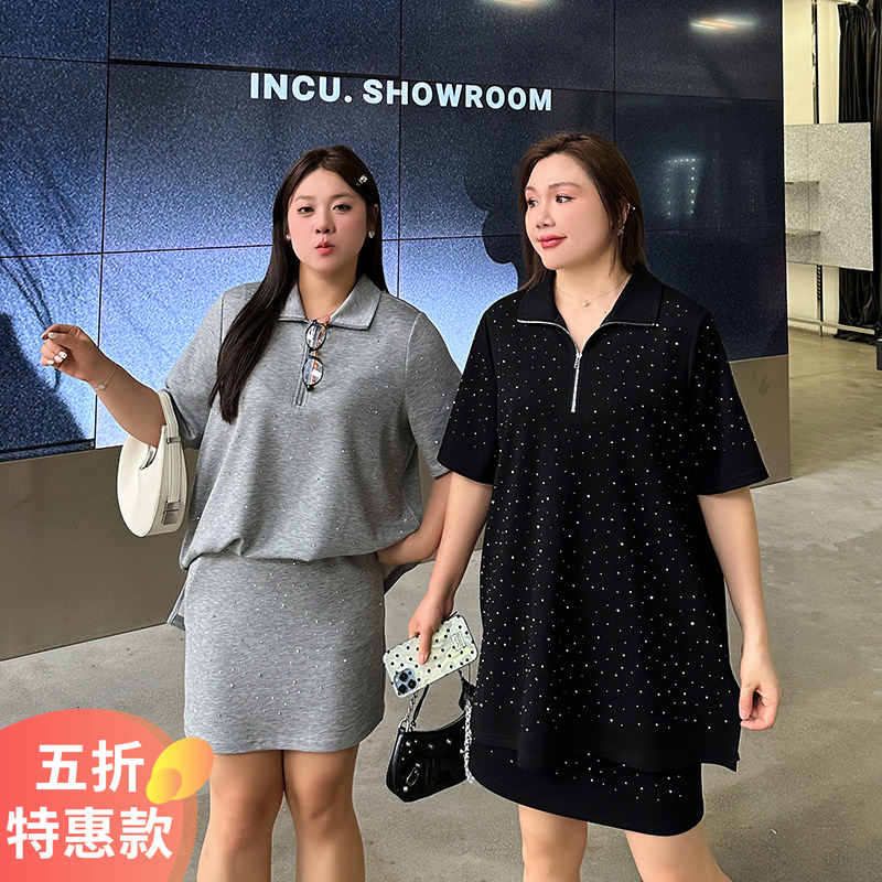 大码女装休闲套装女宽松显瘦