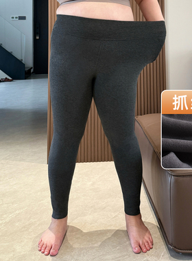 大码打底裤女加绒加厚200斤冬不掉档胖mm加肥加大显瘦保暖小脚裤