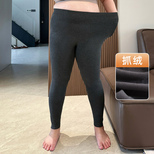 大码女装打底裤显瘦百搭