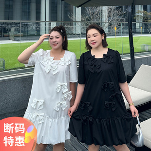 胖mm遮肚子顯瘦法式 設(shè)計(jì)感蝴蝶結(jié)A字裙大碼 女裝 2024年夏裝 連衣裙