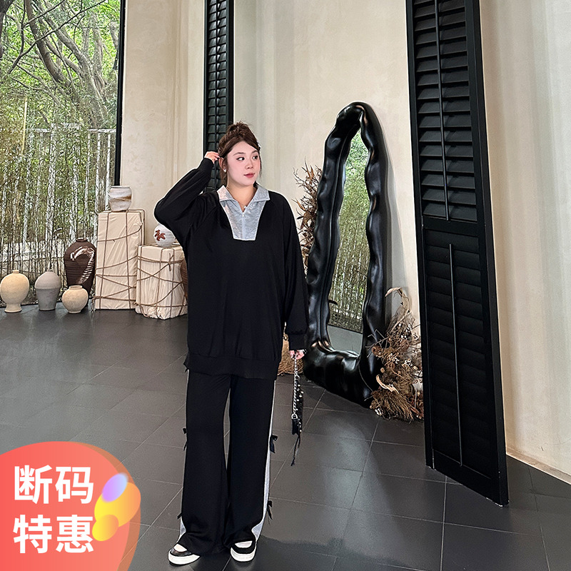 大码女装套装两件套宽松显瘦
