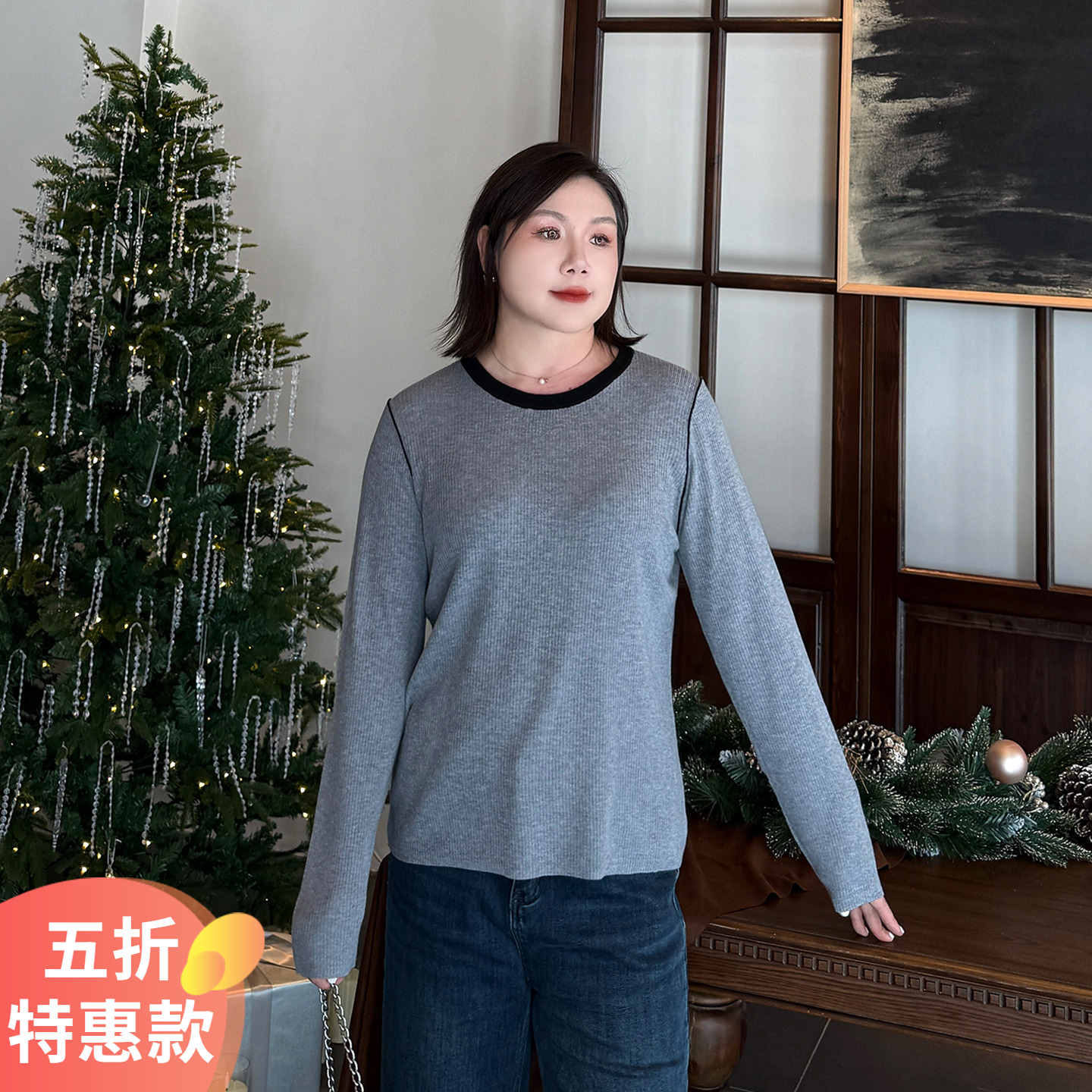 大码女装真正打底衫宽松显瘦百搭