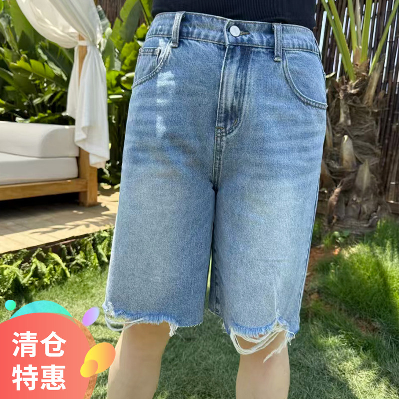 大码女装牛仔短裤宽松显瘦