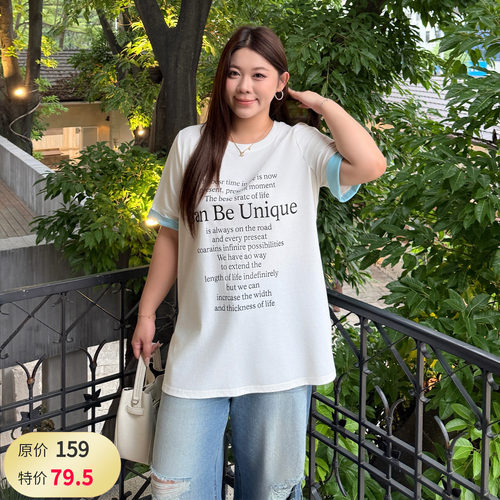 大码女装字母翻袖T恤百搭显瘦
