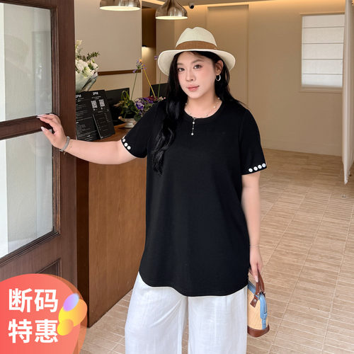 大码女装贝壳扣T恤百搭显瘦