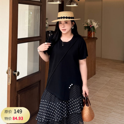 大码女装开叉摆T恤宽松显瘦