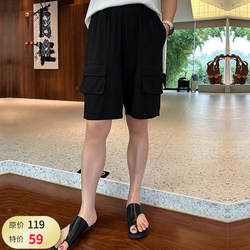 大码女装宽松显瘦短裤