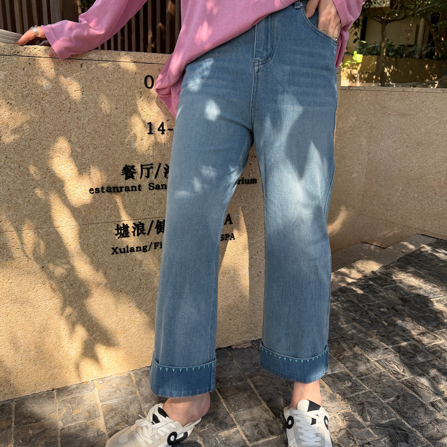 心存真大码女装胖mm春季2026年新款时尚百搭显瘦卷边直筒牛仔裤