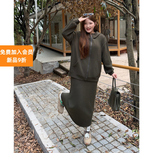 大码女装连帽口袋卫衣半裙裤套装