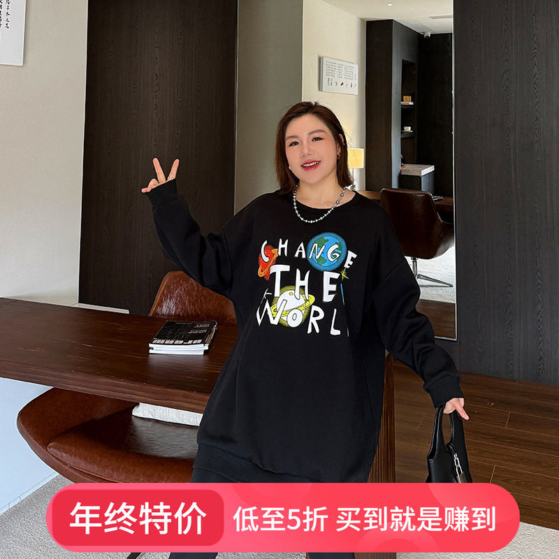 宽松印花大版卫衣女胖mm大码女装宽松显瘦中长款加厚上衣秋冬加绒,女装/女士精品,大码内搭,淘宝优惠券,粉丝福利购,淘宝优惠卷