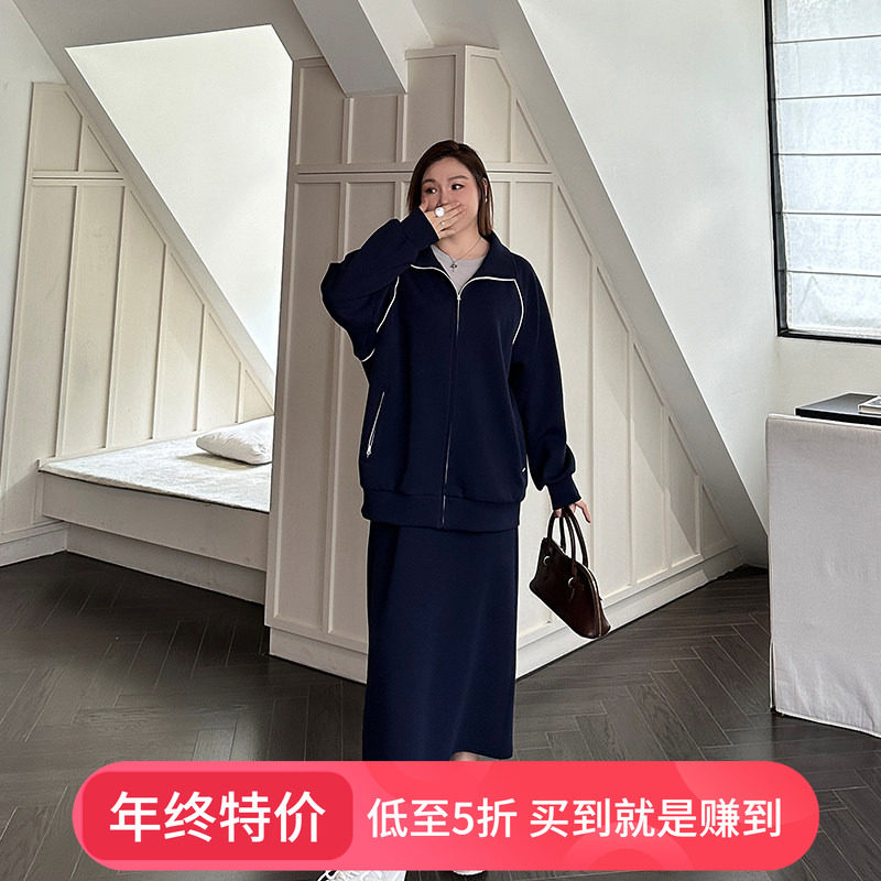 大码女装休闲两件套秋季卫衣外套200斤胖mm宽松显瘦a字半身裙套装