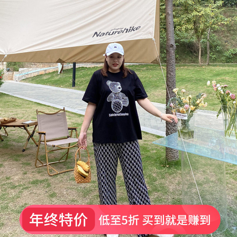 针织阔腿裤大码女装春季200斤胖妹妹mm宽松高腰显瘦垂感拖地裤子,女装/女士精品,大码裤装,淘宝优惠券,粉丝福利购,淘宝优惠卷