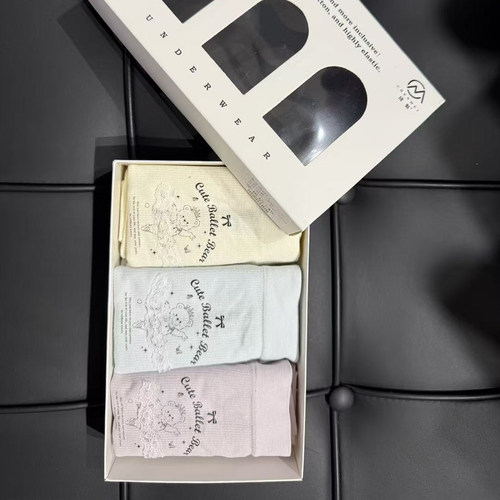 心存真特大码女装内裤一盒装