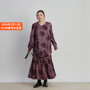 国风大码套装女2026年春季胖mm宽松盘扣衬衫新中式鱼尾半裙两件套