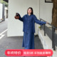 半身裙套装 心存真大码 新款 胖mm宽松显瘦牛仔衬衫 女装 2026春季