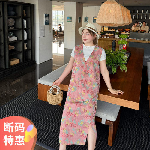 大码女装马甲半身裙套装宽松显瘦