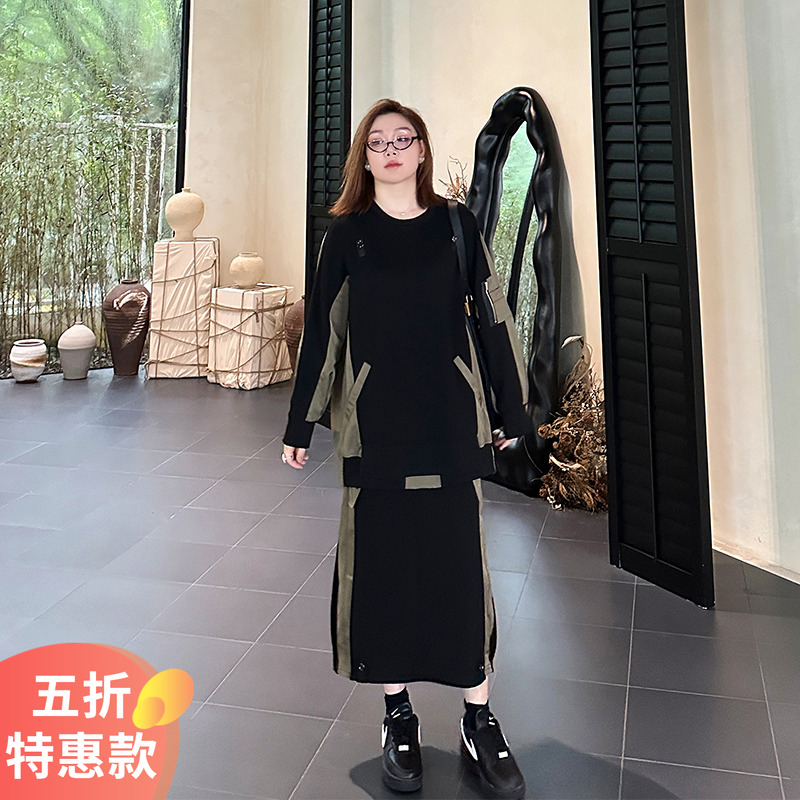 大码女装卫衣套装宽松显瘦