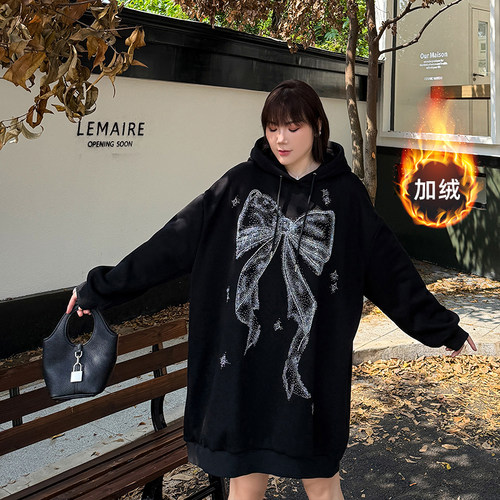 大码女装卫衣加绒宽松显瘦