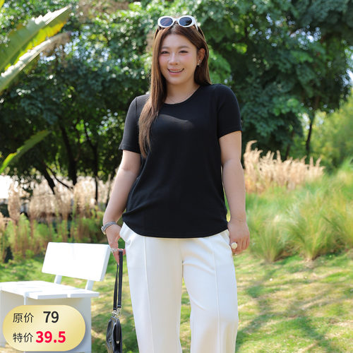大码女装高弹圆领T恤显瘦百搭