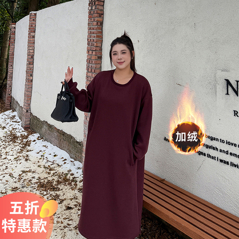 大码女装胖mm宽松显瘦连衣裙