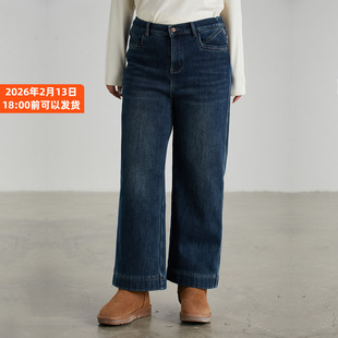 心存真大码女装定制加绒加厚牛仔裤200斤胖mm宽松高腰窄版直筒裤