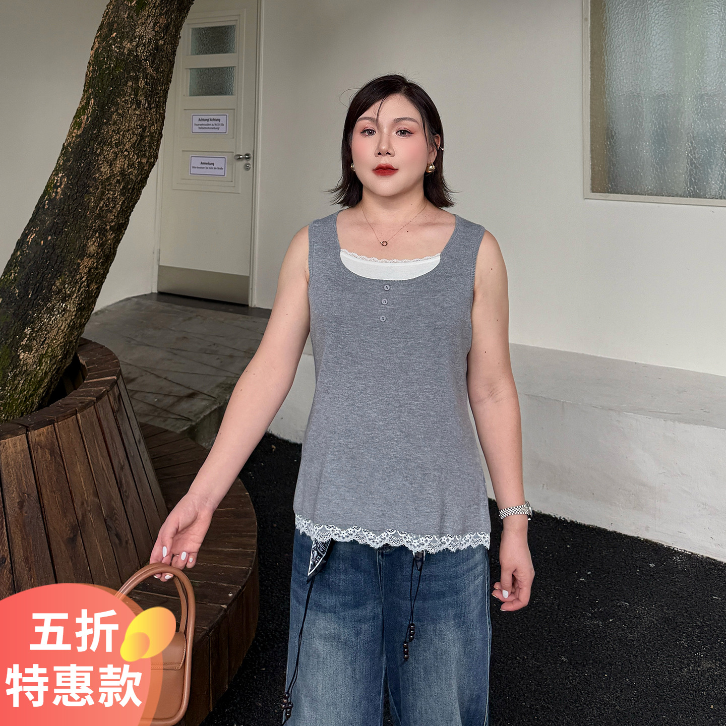 大码女装针织背心宽松显瘦百搭