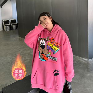大码女加绒卫衣中长款遮屁股200斤加肥加大胖mm宽松加厚连帽上衣